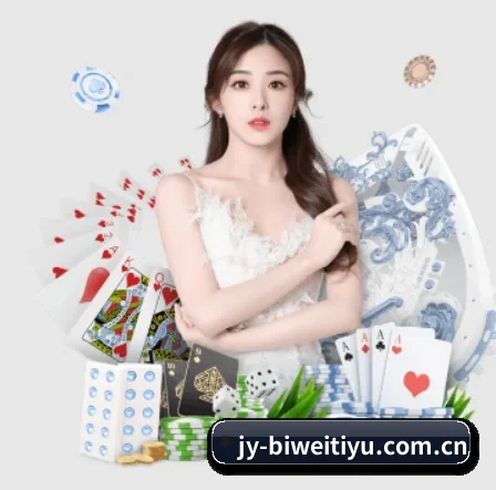 正式成立 - 必威体育网址品牌正式登场,持有顶级运营资质,树立行业标杆。